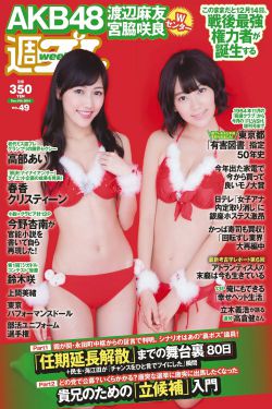 沉香如屑免费观看完整版
